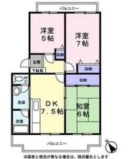 オークパレス高幡【2階】の間取り