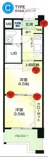 No.55 Wes-PROJECT55 博多【5階】の間取り
