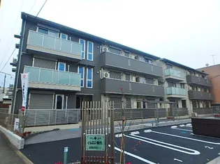 クローバー相生の画像