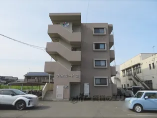 プロムナードIIの画像