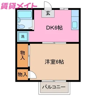 サンライズ小向【2階】の間取り