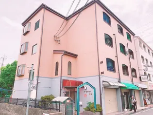 パークサイド野崎の画像