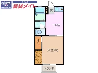 エル栄【2階】の間取り