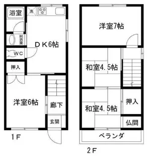 大阪府枚方市招提大谷3【一戸建】の間取り