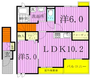 コンフォート ビジョン【2階】の間取り