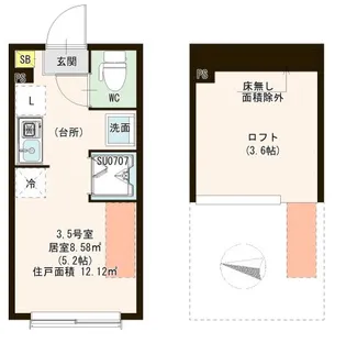 Casa F 西亀有【2階】の間取り