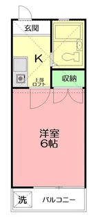 湘南台ドミール21A【2階】の間取り