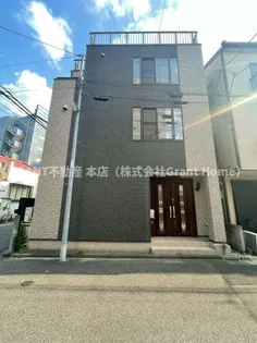 東京都荒川区東日暮里3【一戸建】の外観