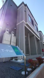 TーFLAT Aの画像