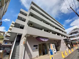 神奈川県横浜市港北区綱島西1【マンション】の外観