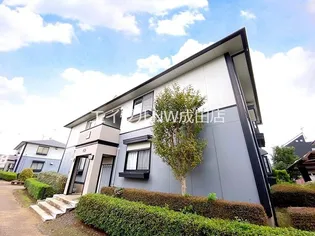 サンビレッジ成田グリーンヒルズの画像