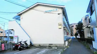 神奈川県茅ヶ崎市富士見町【アパート】の外観