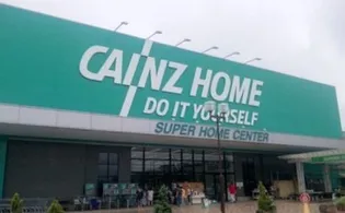 サミットD【1階】の周辺