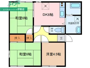 幸紀明和アパート【2階】の間取り