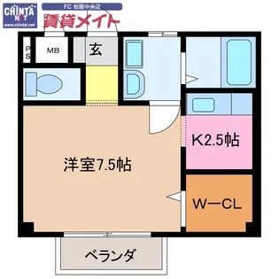 エスポワール【2階】の間取り