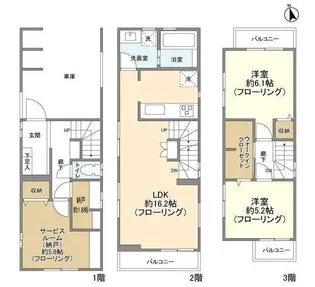 東京都豊島区要町1【一戸建】の間取り