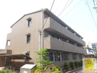 シトラスコート【1階】の外観