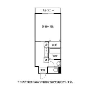 グリーンヒルズ2号館【1階】の間取り