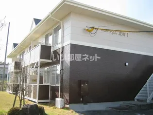 ビューパレスK1の画像