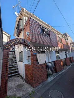 ハイツ志茂の画像