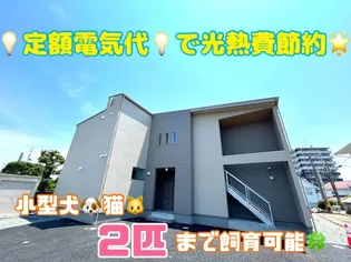 カーサレジリエンスIの画像