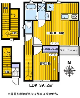 ヴォーチェ【3階】の間取り