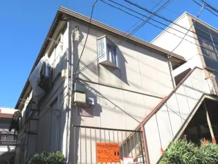 リーフコート大山の画像