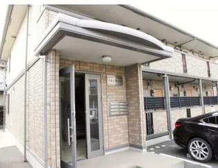 フォンテーヌの画像