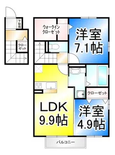 リラ・クレール III【2階】の間取り