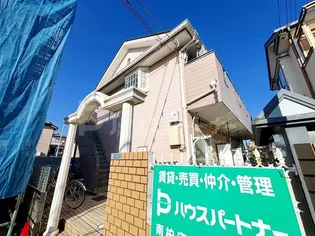 つくしが丘タウンハウスの画像