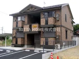 京都府福知山市駅南町2【アパート】の外観