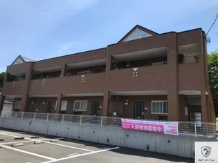 フェザントの画像