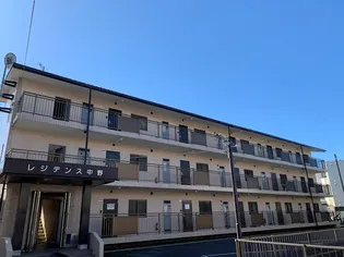 レジデンス中野の画像