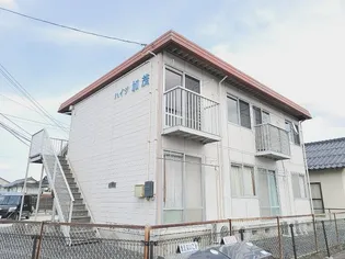 ハイツ加茂の画像