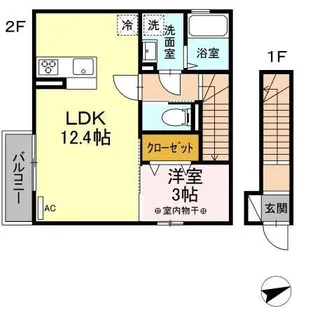 コーポ・マルマサ III【2階】の間取り
