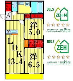 Island Root【3階】の間取り