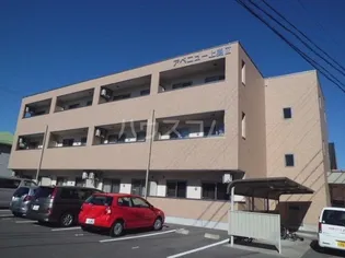 アベニュー上島IIの画像