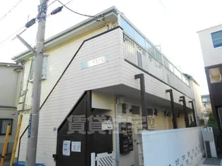 ヒルトピア【1階】の外観