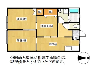 ヴィラ コイズミ【2階】の間取り