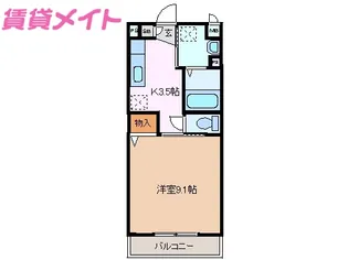 ラフィネ大安A棟【2階】の間取り