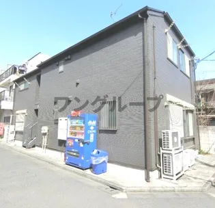 北大塚アパートメントの画像