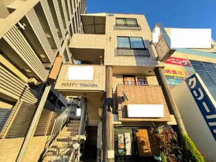 ホスティ山田の画像
