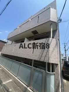 ISM NAKANOBUの画像