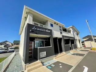 ラ マン ル シアンの画像