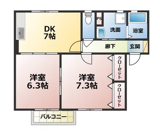 ヴィラ・メープル【1階】の間取り