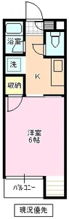 サンハイツ妻科【2階】の間取り