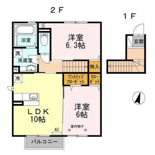 アンソレイエII【2階】の間取り