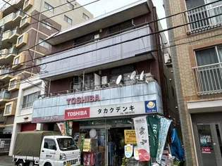 ハイム鈴木の画像