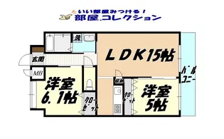 リード大手町【9階】の間取り