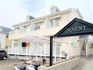 αNEXT松ヶ丘A棟【2階】の外観